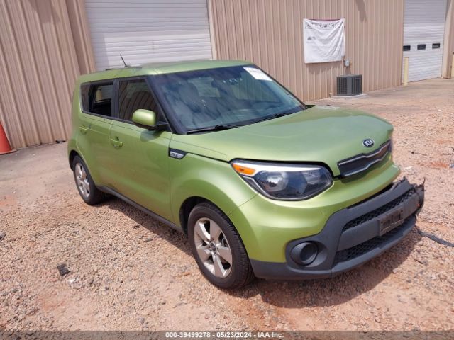 kia soul 2017 kndjn2a23h7881703