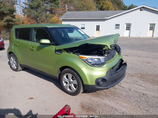 kia soul 2017 kndjn2a23h7887548