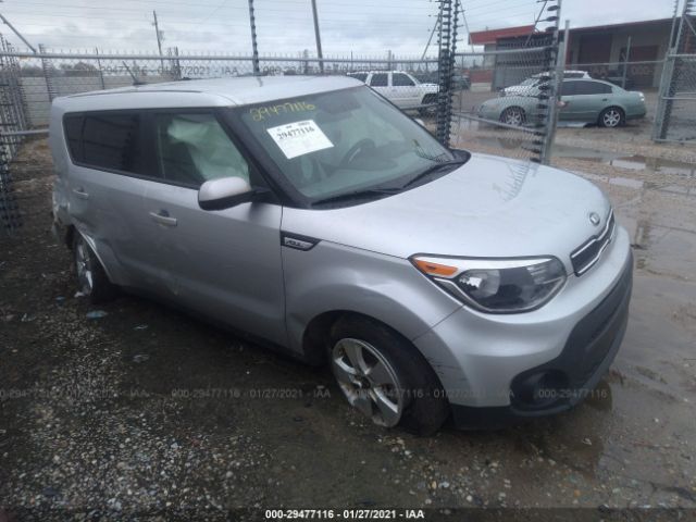 kia soul 2018 kndjn2a23j7584694