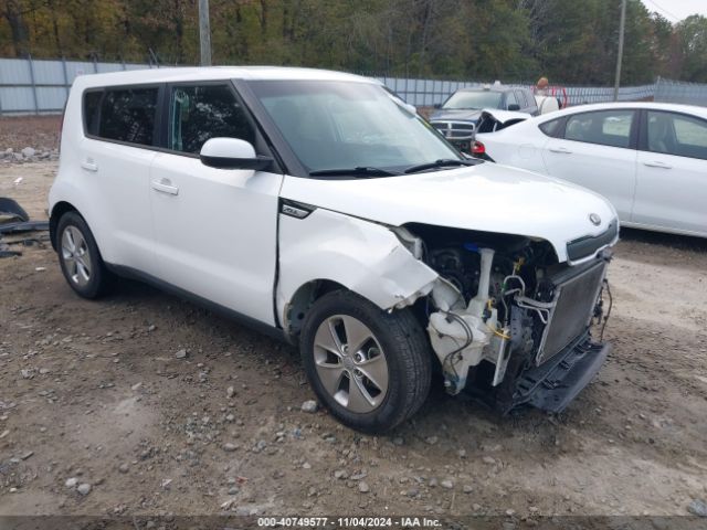 kia soul 2015 kndjn2a24f7228567