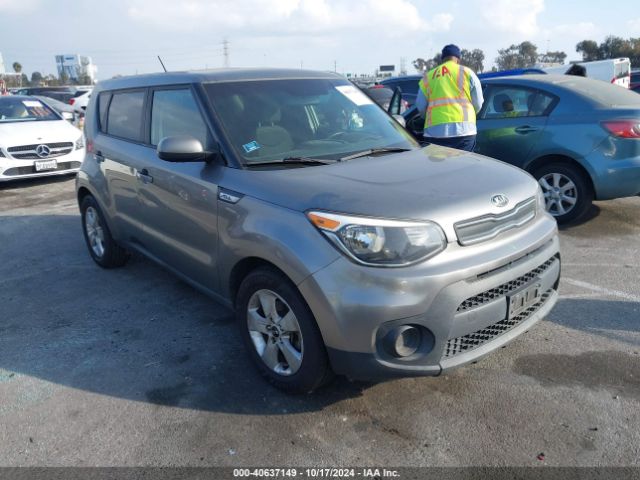 kia soul 2017 kndjn2a24h7419876