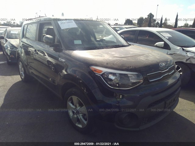 kia soul 2017 kndjn2a24h7425547