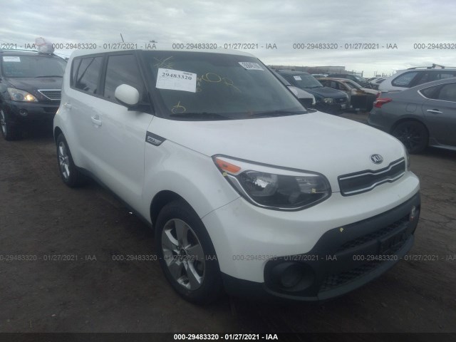 kia soul 2017 kndjn2a24h7435785