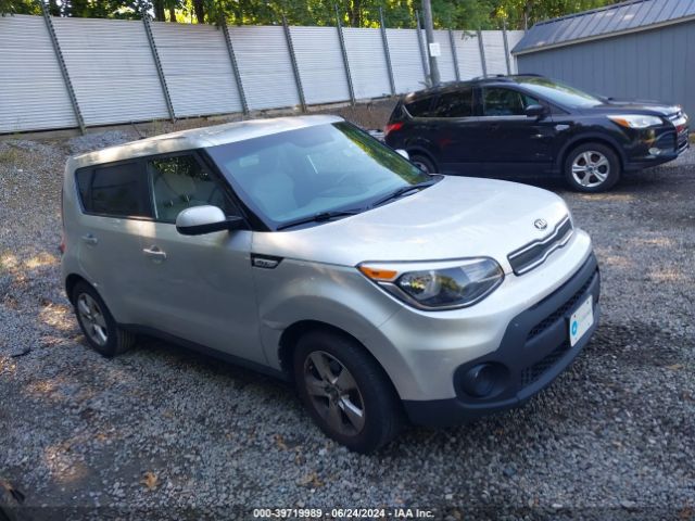 kia soul 2017 kndjn2a24h7442770