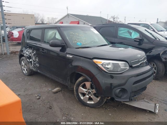 kia soul 2017 kndjn2a24h7476479