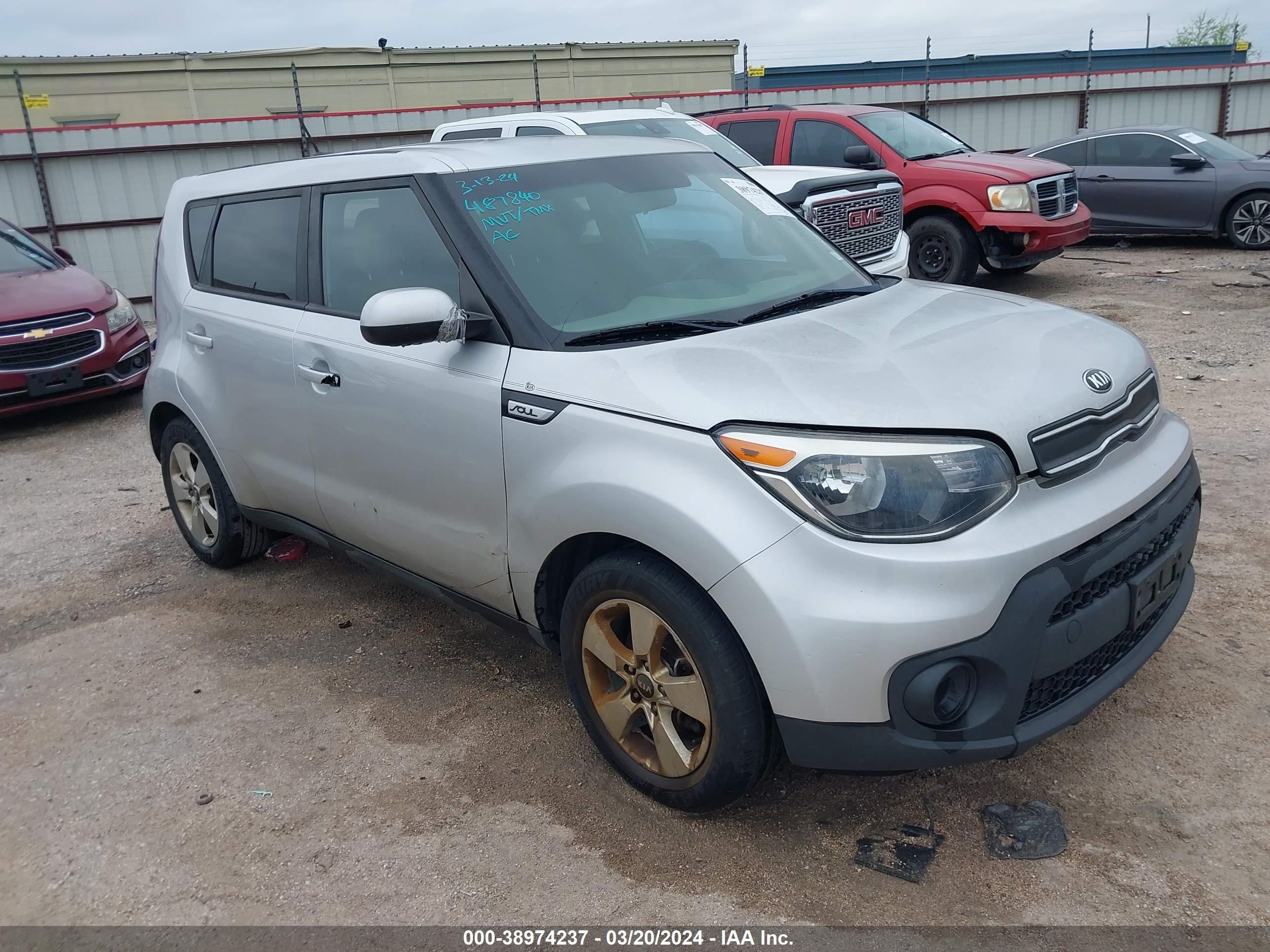 kia soul 2017 kndjn2a24h7487840