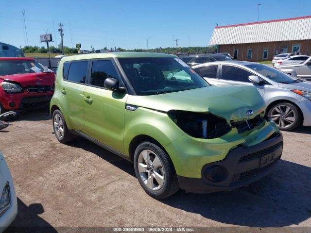 kia soul 2017 kndjn2a24h7881628