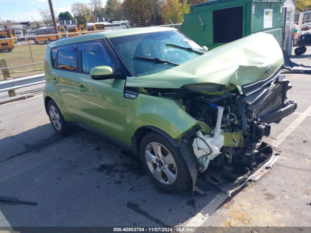 kia soul 2017 kndjn2a24h7881760