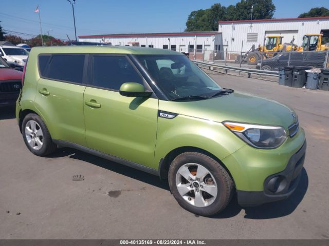 kia soul 2017 kndjn2a24h7882679