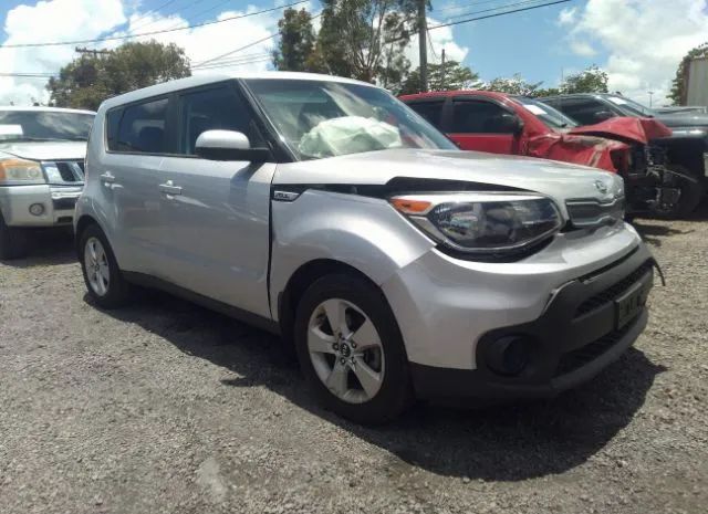 kia soul 2017 kndjn2a25h7450246