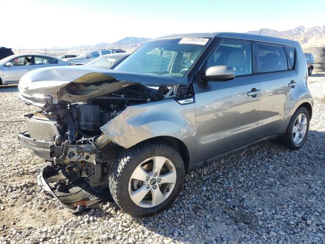 kia soul 2017 kndjn2a25h7459819