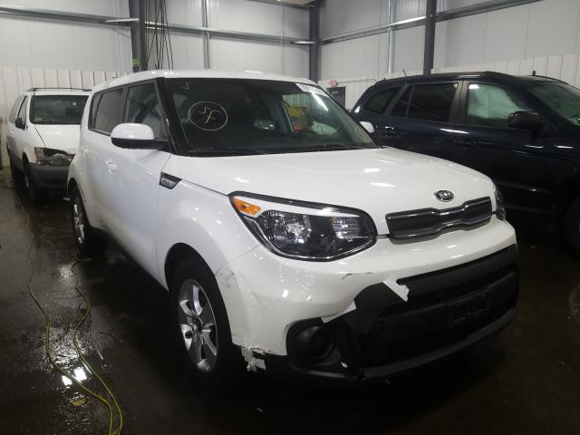 kia soul 2017 kndjn2a25h7485403