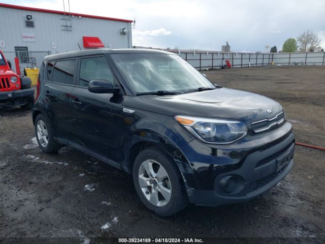 kia soul 2017 kndjn2a25h7485904