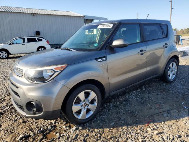 kia soul 2017 kndjn2a25h7488897