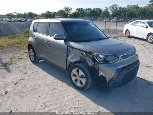 kia soul 2015 kndjn2a26f7111587