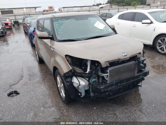 kia soul 2015 kndjn2a26f7119768