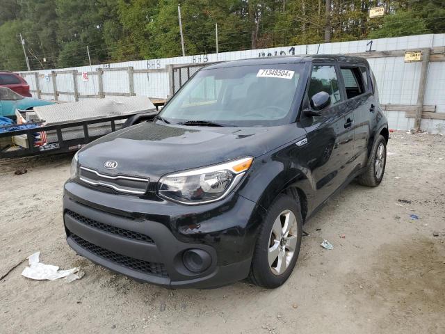 kia soul 2017 kndjn2a26h7411066