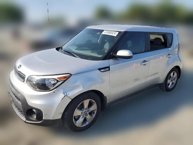 kia soul 2017 kndjn2a26h7443502