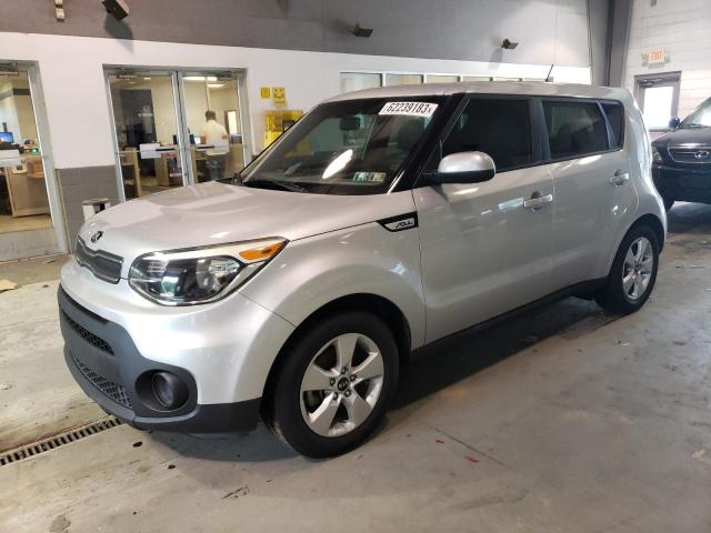 kia soul 2017 kndjn2a26h7502015