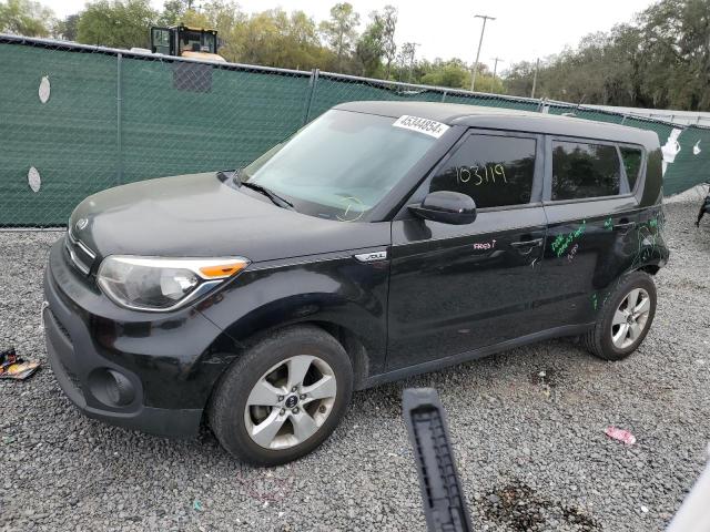 kia soul 2017 kndjn2a26h7885566