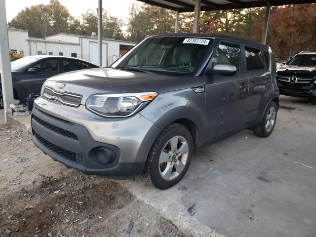 kia soul 2017 kndjn2a27h7456467