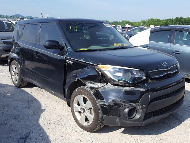 kia soul 2017 kndjn2a27h7474144