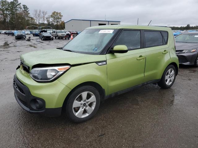 kia soul 2017 kndjn2a27h7877086