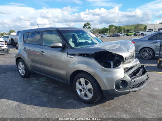 kia soul 2018 kndjn2a27j7507620