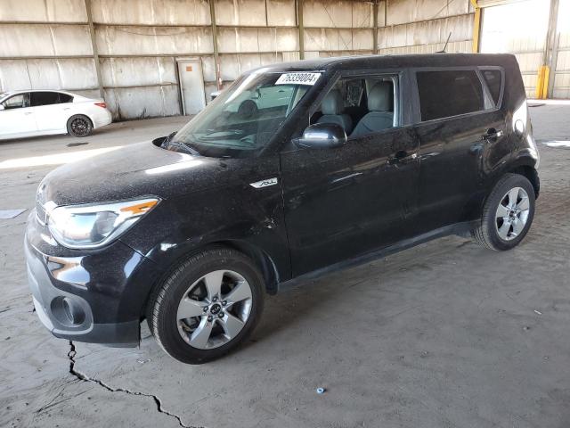 kia soul 2017 kndjn2a28h7423963