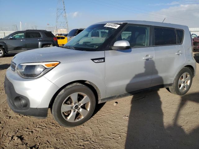 kia soul 2017 kndjn2a28h7474380