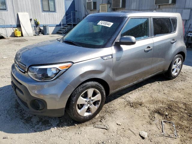 kia soul 2017 kndjn2a28h7497934