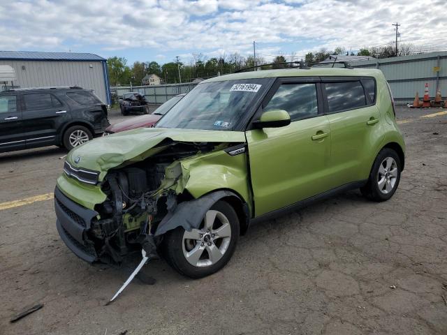 kia soul 2017 kndjn2a28h7879543