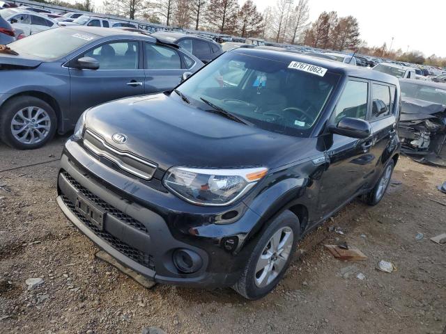 kia soul 2017 kndjn2a28h7881969