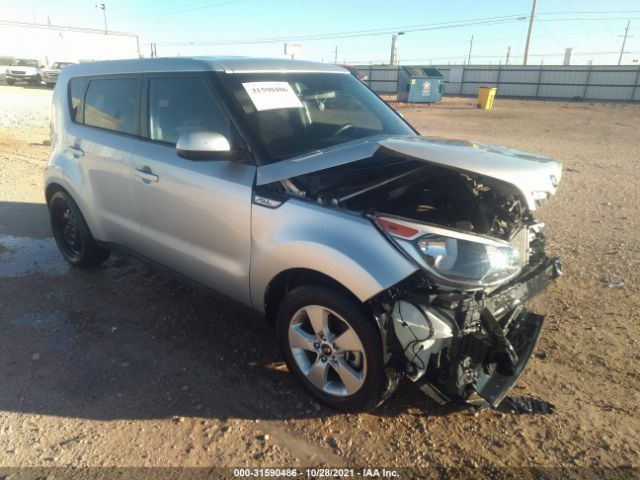 kia soul 2015 kndjn2a29f7764589