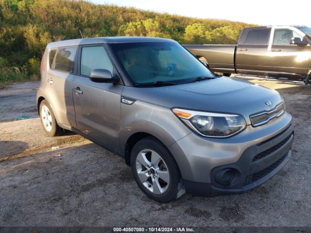 kia soul 2017 kndjn2a29h7411143