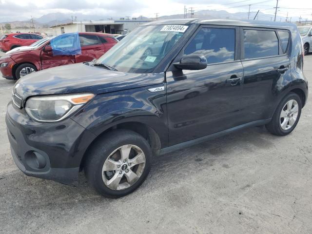 kia soul 2017 kndjn2a29h7468409