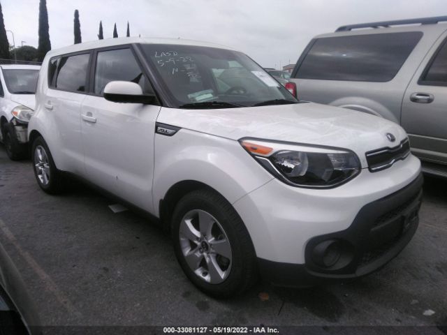 kia soul 2017 kndjn2a29h7478356