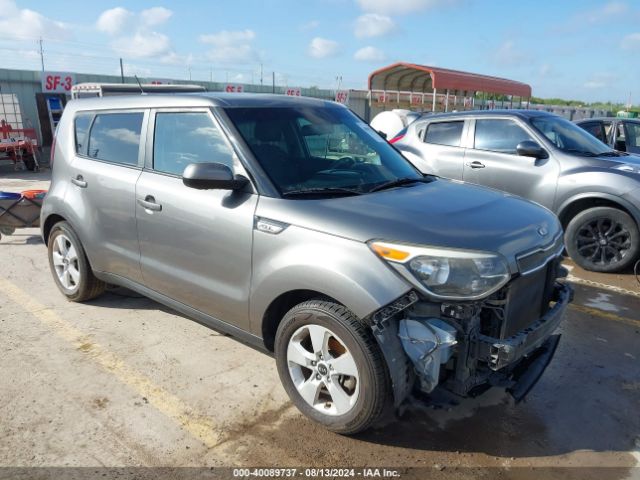 kia soul 2017 kndjn2a29h7483802