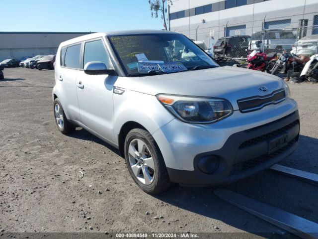 kia soul 2017 kndjn2a29h7483945