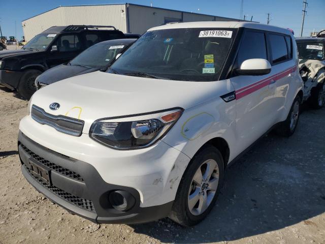 kia soul 2017 kndjn2a29h7495495