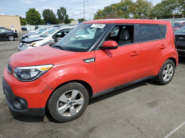 kia soul 2019 kndjn2a29k7682386