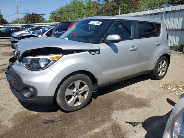 kia soul 2017 kndjn2a2xh7458097