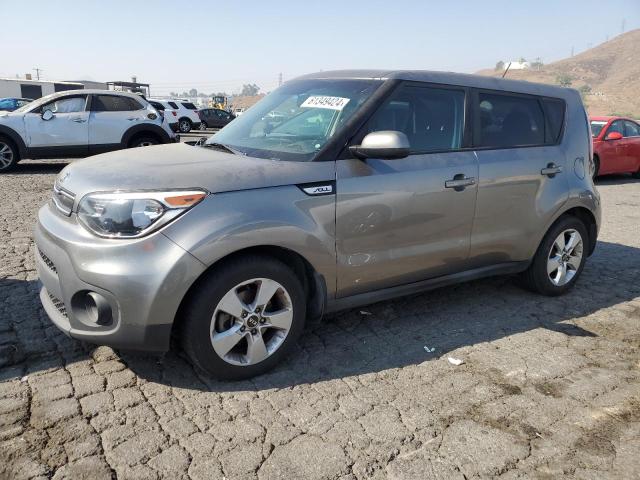 kia soul 2017 kndjn2a2xh7489835