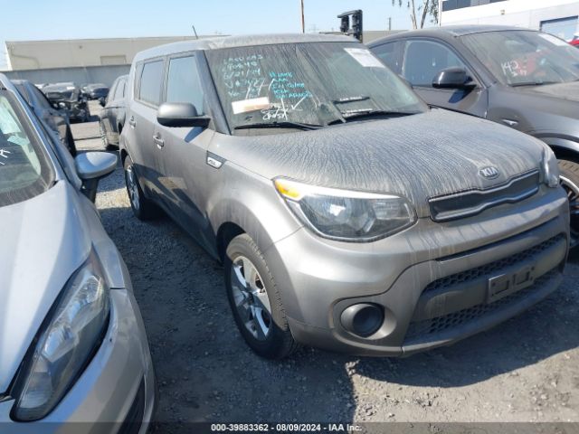 kia soul 2017 kndjn2a2xh7503037