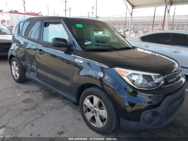 kia soul 2017 kndjn2a2xh7886722