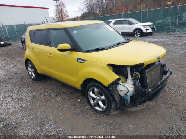 kia soul 2015 kndjp3a50f7145194