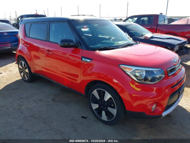 kia soul 2017 kndjp3a50h7410084