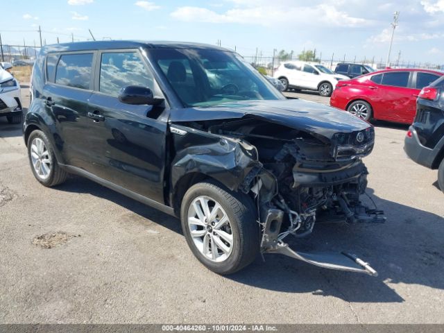 kia soul 2017 kndjp3a50h7411915