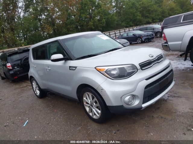 kia soul 2017 kndjp3a50h7418606