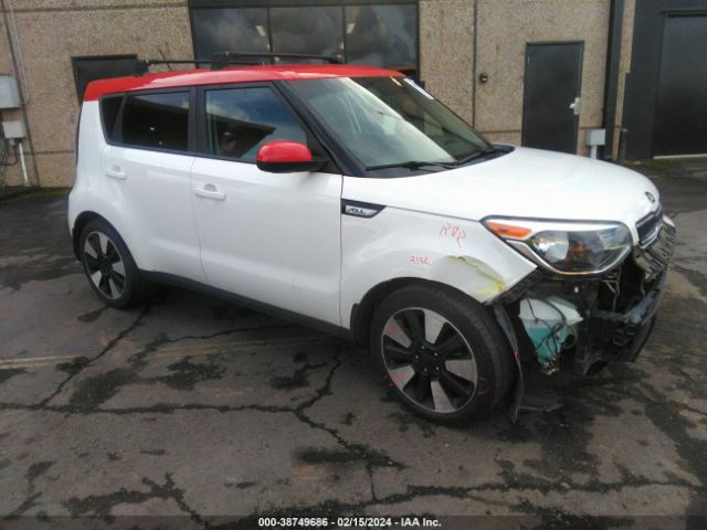 kia soul 2017 kndjp3a50h7441643